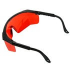 532nm Tinted Laser Safety Glasses Goggles - Protective Case   Cleaning Cloth