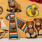 Battat 2001 Vintage Wooden Peg Puzzle Educational Toy 8 Piece Large Knobs  
