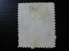 Brazil Sc   59 Scarce Used Stamp  Scv  10 00