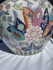 Tobacco Leaf Fish Bowl Planter - Rare