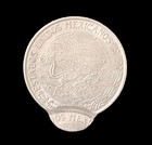 1982 Off Center Double Struck Mexican Peso Ungraded Mint Error Rare