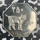 2006 Kurdistan 250 Dinars Lot n0705 High Grade  Beautiful 