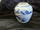 Antique Large 19th Century Chinese Porcelain Blue And White Ginger Jar No Lid