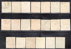 Uruguay 1889 901 Stamp Sc    74 88  90 1  94 Included 88a Used