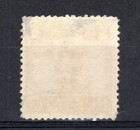 China Republic Sc 240 1919 1st Peking Junk 1 5 Cent Used