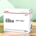 Canon 039h Black High Yield Toner Cartridge Genuine Lbp351dn Lbp352dn Sealed Box