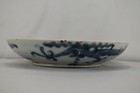 Antique Chinese Asian Dragon Porcelain Plate