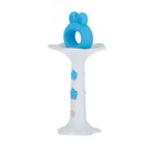 Nuby Silicone Baby infants Teething Toy Soft Multi Textured Teether