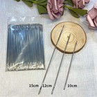30pcs Stainless Steel Large Big Eye Stitching Needles Sew Fishing Net Needles