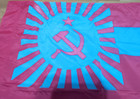 Vintage Ussr Georgian Ssr Soviet Flag Capron Nylon 1978 Sun Tag 90x180 Red Star