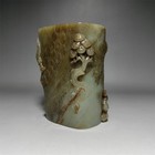Chinese Antique Jade Brush Pot 