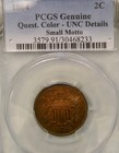 1864 Two Cent Piece Small Motto Gorgeous Rare Choice Pq Gem  Pcgs Unc Ms  Detail