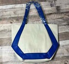 Order Of The Eastern Star Handbag Satchel Purse Tote Freemason Freemasonry Mason