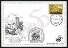 United Nations Vienna 1995 Card 50 Years United Nations Unpa In Exhibition Sg93b