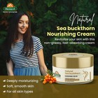 Biosash Natural Seabuckthorn Nourishing Cream 50g Herbal Face Cream
