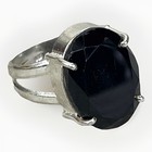 925 Sterling Silver Oval 9-10ct Black Onyx Split Shank Ring Size 7 New