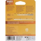Philips 9003 B1 Standard Halogen Replacement Headlight Bulb  2 Pack  js1 
