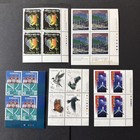 Canada Lr Corner Blocks Collection Mnh - Fv   35 44 - Lot 5