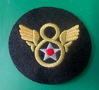 Us Army Air Forces 8th Air Force Stubby Wing Felt Patch