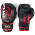 Rival Boxing Rs4 2 0 Aero Sparring Gloves  Hook   Loop Closure  Low-density Foam