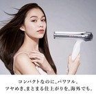 Refa Beautech Dryer Smart W Re-ax-02a White Ac100-240v 50 60hz New From Japan