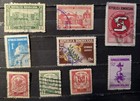 Dominican Republic Stamps Lot  1 - Amazing Collection Of The Earliest Stamps -vf