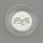 2026 S Semiquincentennial Silver Dime In Capsule