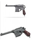 Shanxi Type 17 Pistol Replica Foam Video Games - Props Tv Show Full Size 12   