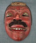 Antique Indonesian Javanese Wayang Topeng Theater Wood Theatrical Mask Indonesia