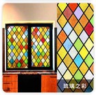 Retro Static Cling Privacy Translucent Window Film Frosted Stained Glass Sticker