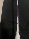 Yonex Voltric Z Force Limited 4u G5 Badminton Racket - Olympic Edition  Authent