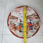 Antique Carnival Prize Dish - 7 1 2  Plate - Porcelain China Geisha
