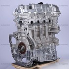 G4fj 1 6l Turbo Long Block Engine For 13-21 Hyundai Elantra Gt Tucson Kia Soul