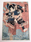 Old Japanese Woodblock Print Of Kabuki Actor By Utagawa Kuniyoshi