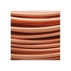 Square 18 Gauge Tarnish Resistant Copper Wire 7yd 41587 Beadsmith Craft  Wire
