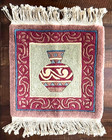 Hand Hooked Rug Primitive Folk Art Flower Urn 18  Square Wall Hanging