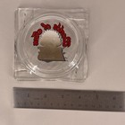 Vintage Worlds Of Fun Orient Express Rollercoaster Souvenir Glass Ashtray Kcmo
