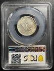 1924 Standing Liberty Quarter  Pcgs Au55 - Problem Free Holder