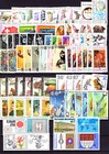 Bulgaria 1991  Year Set Complete 80 Stamps And 16 Blocks Mnh