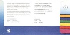 Hong Kong 1993 Official Souvenir Cachet Cover Unaddr Pict Special Canc Hong Kong