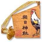 Japanese Votive Ema Wooden Plaque Prayer Board Zodiac Chicken Asahi Shrine C17