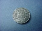 Brazil 50 Reis 1919 Unc  71205