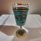 Vtg Enamel   Brass Handcrafted Decorated Judaica Kiddush Goblet Cup From Israel 