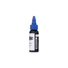 Dynamic Triple Black Tattoo Ink - 1 Oz  Bottle