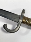 Vtg Antique Original Wi French Navy M1866 Chassepot Bayonet F 57171