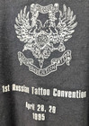 Extremely Rare Vintage 1995 Tank Top Commerating  1st Russian Tatoo Convention 