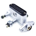 Brake Master Cylinder 13206010400 Compatible With Joyner Roketa Kinroad