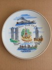 Set Of Two Vintage Decorative Plates New York City   Ensenada Mexico
