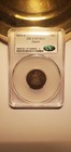 1875 S 20c Twenty Cent Piece Cac G Details