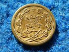 1863 Army Navy Civil War Token Patriotic Variety Beautiful Shiny Rare